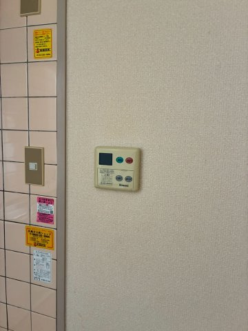 小柴クリーニングマンションのその他