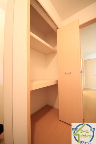 アバンツァート　西島の収納|※類似部屋