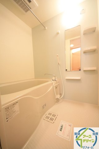 アバンツァート　西島の浴室|※類似部屋