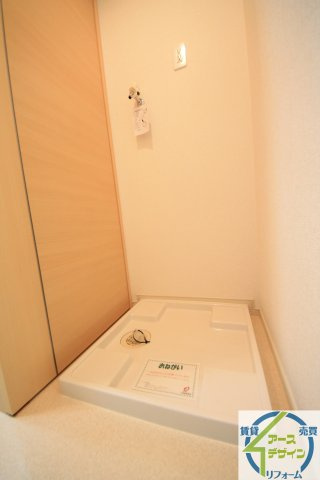アバンツァート　西島の設備|※類似部屋