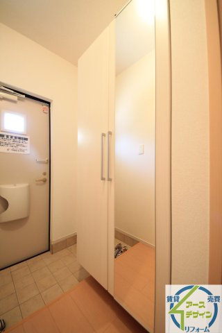 アバンツァート　西島の玄関|※類似部屋