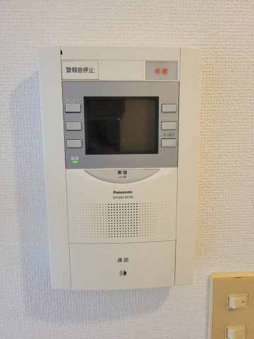 【セキュリティ】