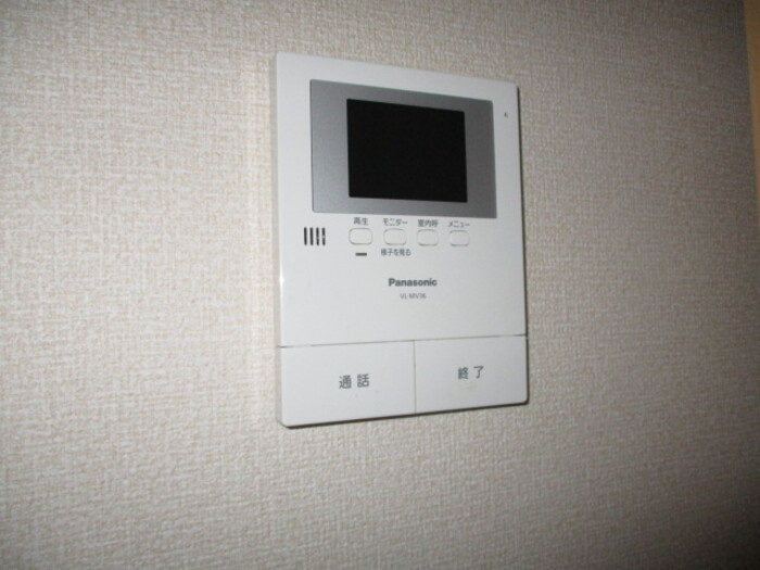 サニーフラット　Ａのセキュリティ