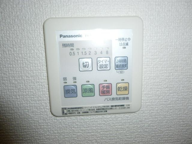 シャルールの設備