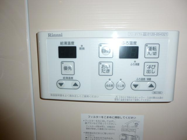 シャルールの設備