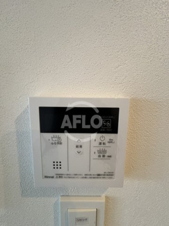 【設備】 | フォーゼ舟橋町 | フォーゼ船橋　　給湯機