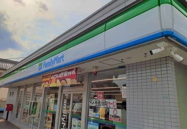 シュティルブリーゼ　ノイの周辺|ファミリーマート 瑞穂駒形店まで1000m