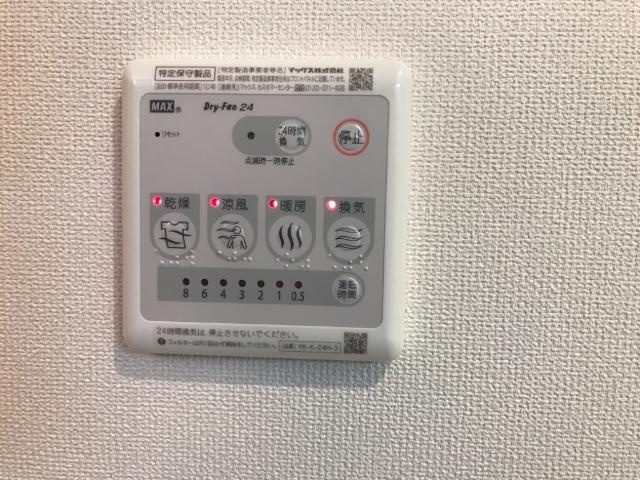 アレッサーノのその他|浴室乾燥機
