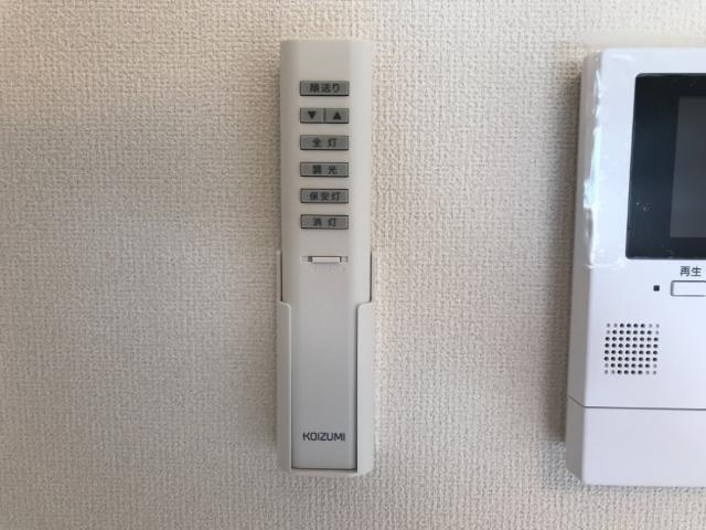 アレッサーノの設備|照明リモコン
