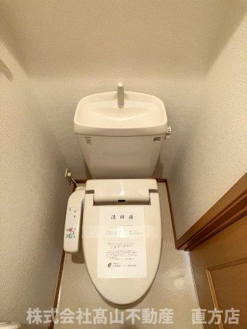 グリーンヒルのトイレ