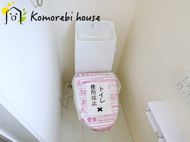 白岡市篠津　新築一戸建て　リーブルガーデン　01のトイレ|コンパクトで使いやすいトイレです