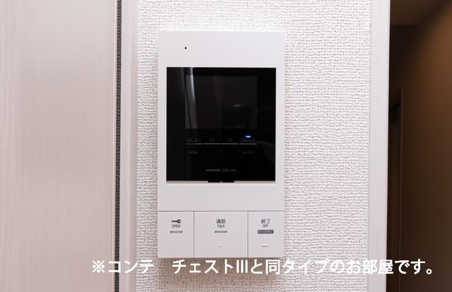エクシード新安城　　　刈谷市近郊の賃貸はクラスホーム刈谷店のセキュリティ