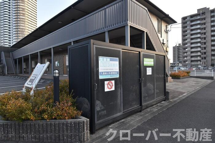 コンフォート ｲｰｽﾄのその他共用部分|ゴミ置場