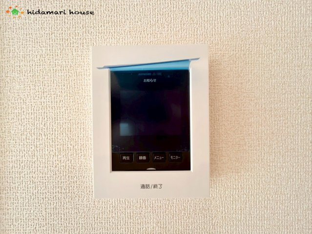 北本市中丸7丁目　全1棟　新築戸建　ブルーミング01のセキュリティ