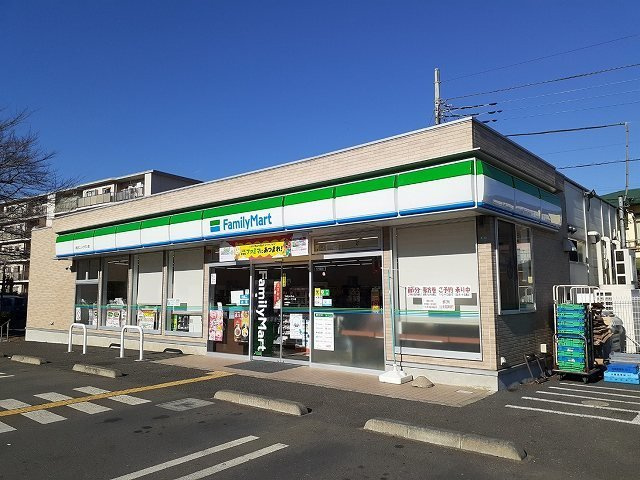 エアーライズの周辺|ファミリーマート所沢ニュータウまで850m
