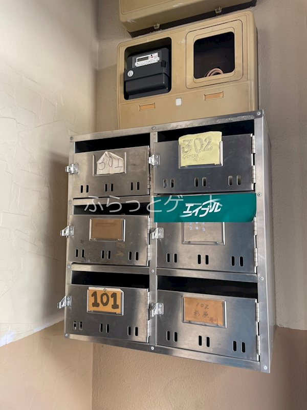 第3フジビレッジのその他共用部分