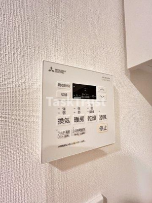 【設備】 | JP noie同心