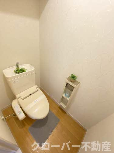 フラワーランド D棟のトイレ