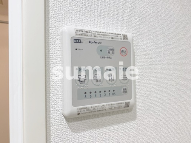 大宮HBの設備|嬉しい浴室乾燥機☆