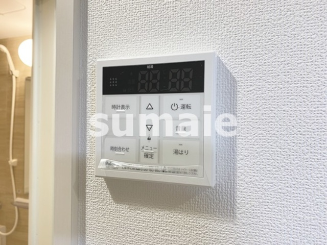 大宮HBの設備|給湯利用できます！