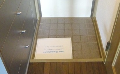 メゾンドール阿佐ヶ谷の玄関