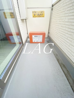 【バルコニー】 | ジーメゾン宮原 | バルコニーです。