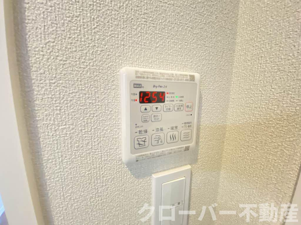 ルミエール津森のその他