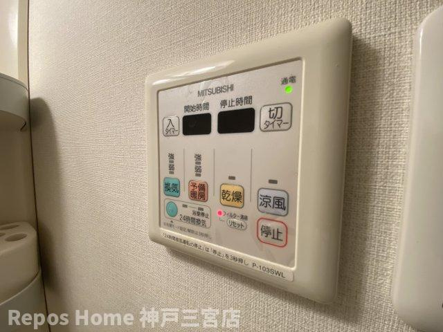 サンシャインレジデンスの設備