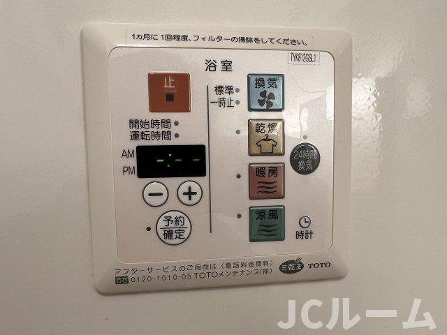 グランルーチェの設備