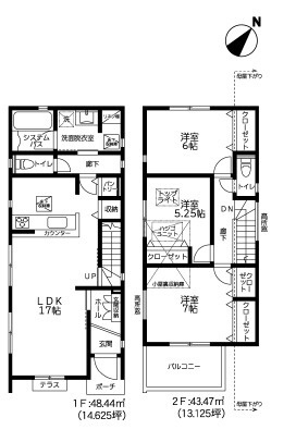 藤沢市善行坂２丁目の新築一戸建