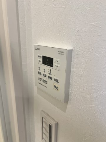グリーンテラス本駒込の設備