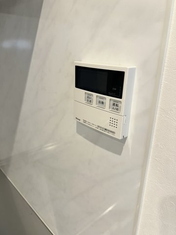 グリーンテラス本駒込の設備