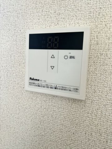 メゾンラフィットの設備