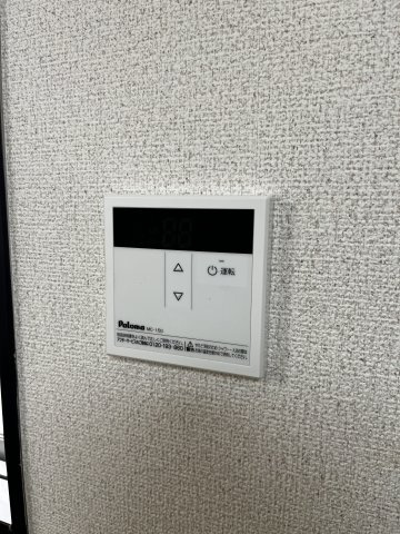 メゾンラフィットの設備