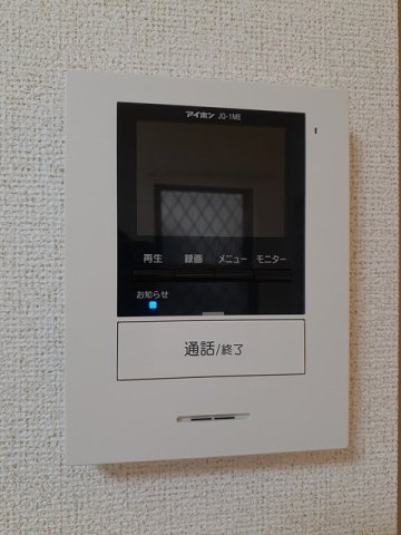 ルタン蔵子のセキュリティ