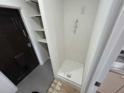 【その他】 | トナミビル