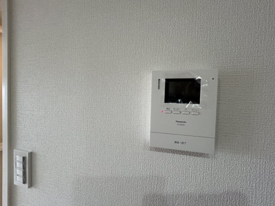 【セキュリティ】 | トナミビル