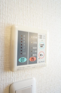 【設備】 | ハピネスあすみが丘東