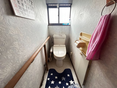 【トイレ】 | 常陸大宮市東野　中古戸建