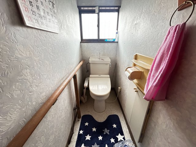 【トイレ】 | 常陸大宮市東野　中古戸建