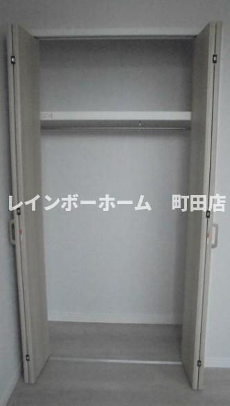 Avenir TamagawaGakuen※初期費用分割後払いサービス利用可能物件の収納