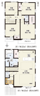【間取り】 | 【仲介手数料無料！！】府中市本宿町３丁目　新築戸建て（全1棟）1号棟　7199万円