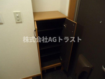 【収納】 | プロニティー