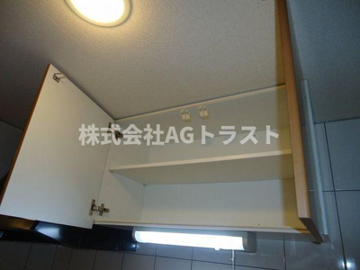 【収納】 | プロニティー