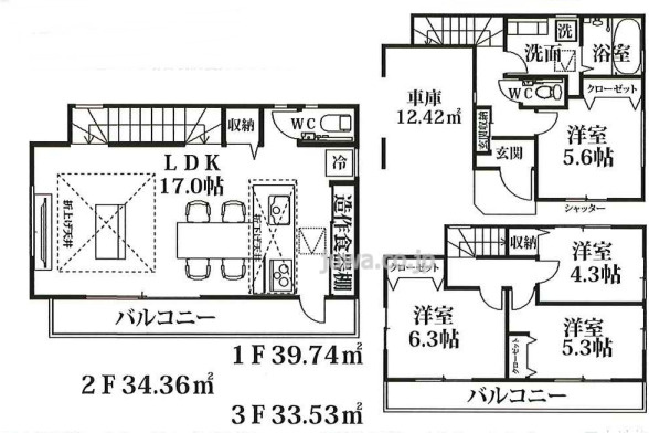 【新築分譲住宅】新座市新座2丁目の間取り