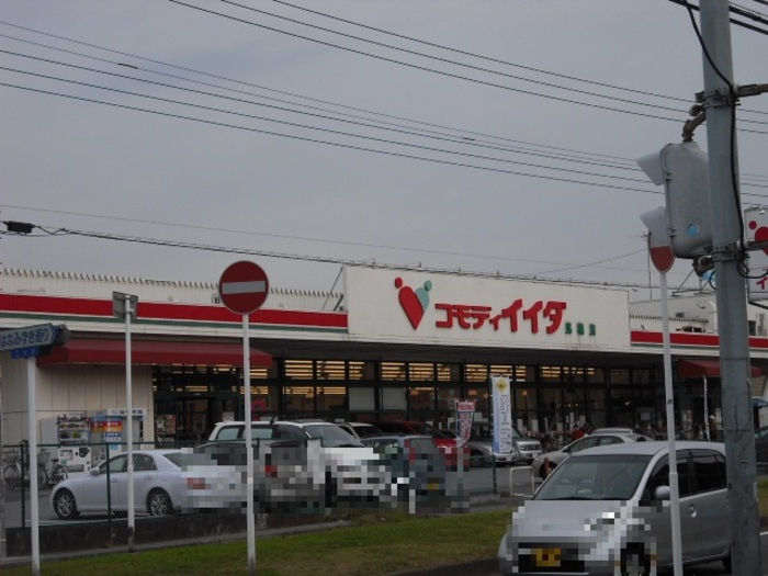 カリーナ カーサの周辺|コモディイイダ馬橋店（502ｍ）