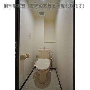 アパートメントハウス朴の樹のトイレ