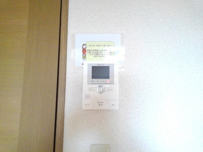 ジュネススズキのセキュリティ|モニター付きインターホン