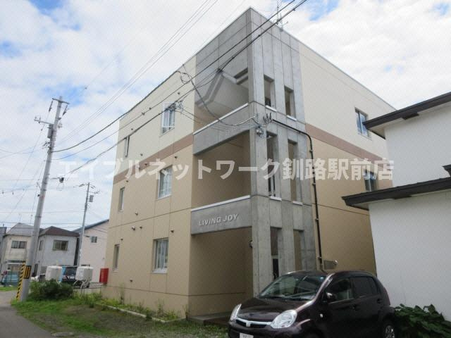 LIVING JOYの外観