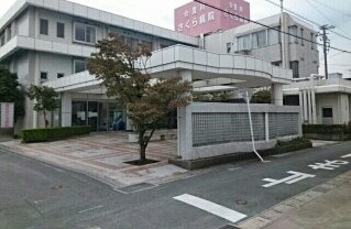 フルール美都の周辺|豊川さくら病院まで400m